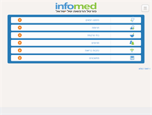 Tablet Screenshot of infomed.co.il
